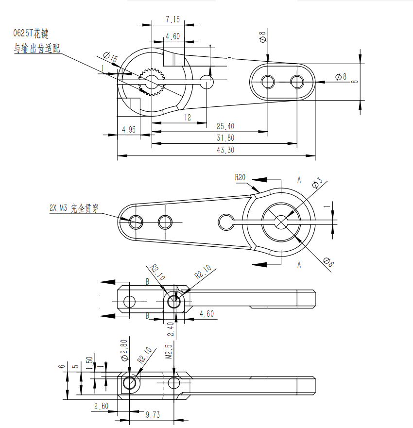 Alu Servoarm 25,4 / 31,8 mm, M3, 25T-6, KST 0625.32