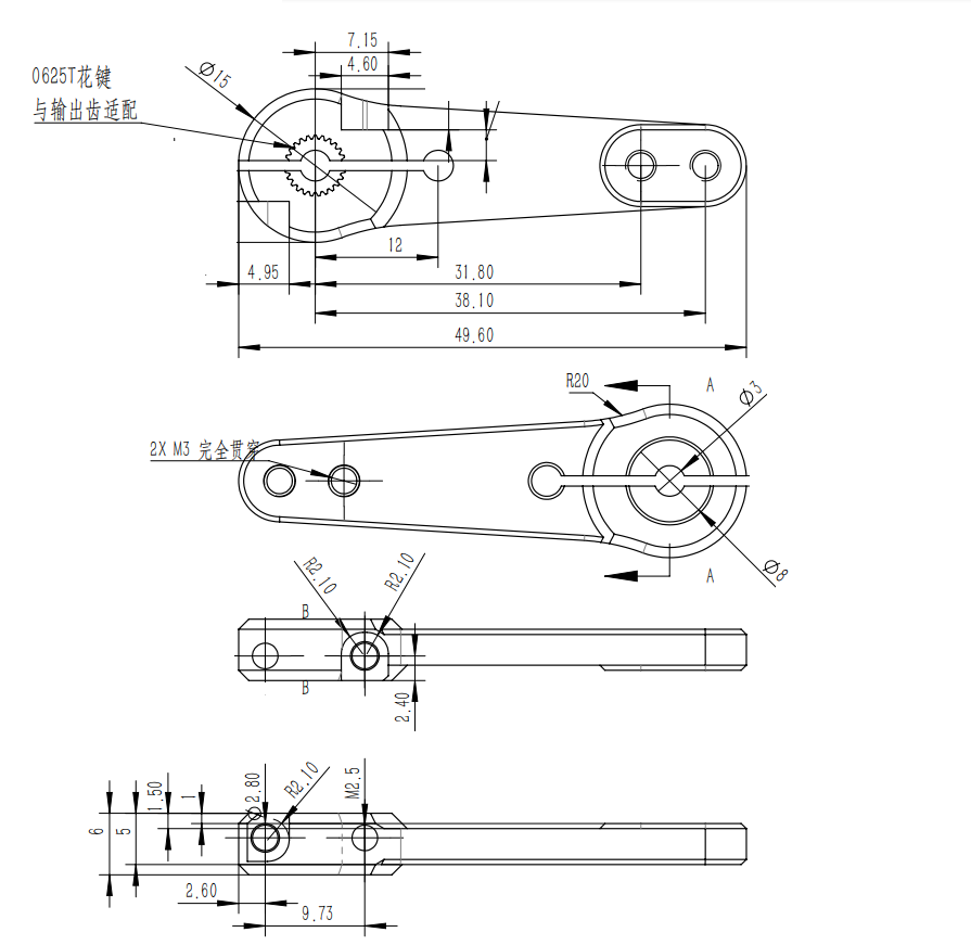 Alu Servoarm 31,8 / 38,1 mm, M3, 25T-6, KST 0625.38