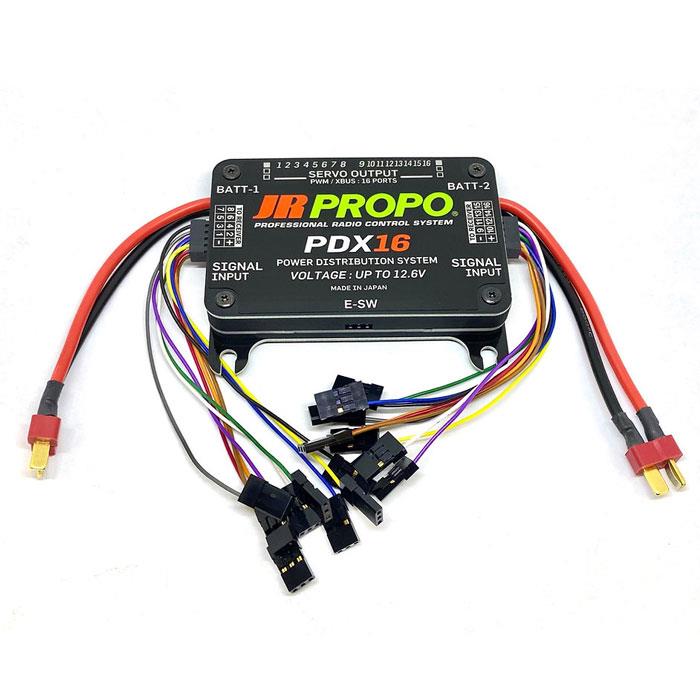 JR PDX16 Power Distribution System (Deans)